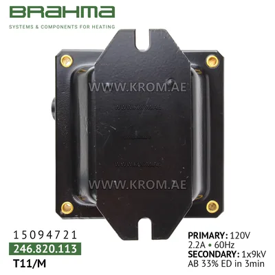 Brahma 15094721 T11/M ignition transformer