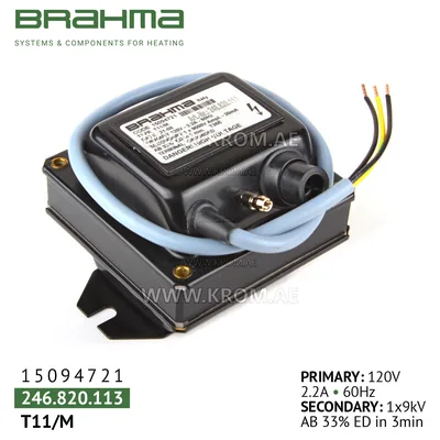 Brahma 15094721 T11/M ignition transformer
