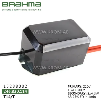 Brahma 15288002 T14/T ignition transformer
