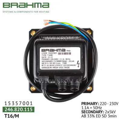 Brahma 15357001 T16/M ignition transformer