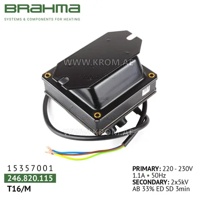 Brahma 15357001 T16/M ignition transformer