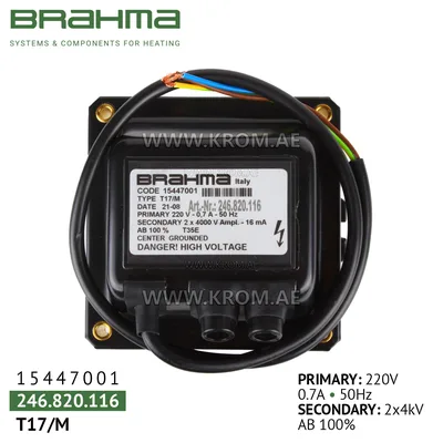 Brahma 15447001 T17/M ignition transformer