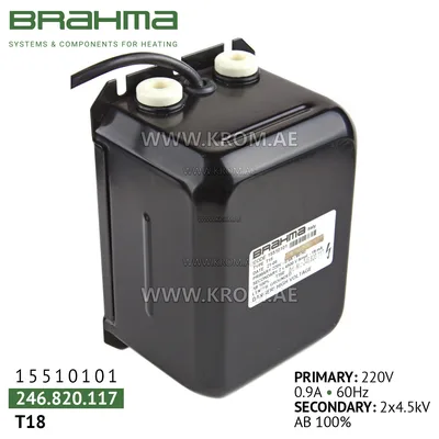 Brahma 15510101 T18 ignition transformer