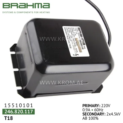 Brahma 15510101 T18 ignition transformer