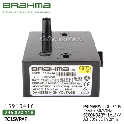 Brahma 15910416 TC1SVPAF ignition transformer