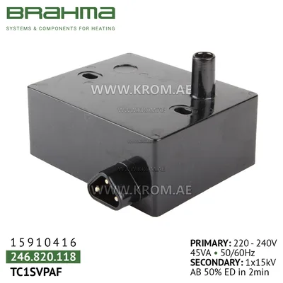 Brahma 15910416 TC1SVPAF ignition transformer