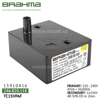 Brahma 15910416 TC1SVPAF ignition transformer