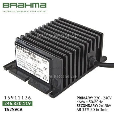 Brahma 15911126 TA2SVCA ignition transformer
