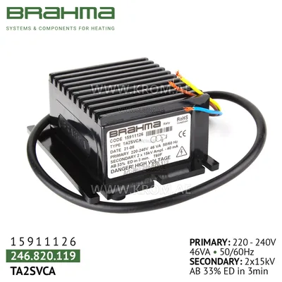 Brahma 15911126 TA2SVCA Zündtransformator