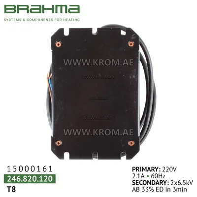 Brahma 15000161 T8 ignition transformer