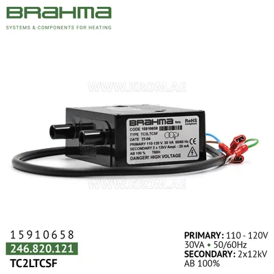 Brahma 15910658 TC2LTCSF 110-120V ignition transformer