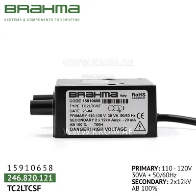 Brahma 15910658 TC2LTCSF 110-120V ignition transformer
