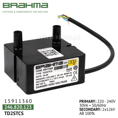 Brahma 15911360 TD2STCS ignition transformer