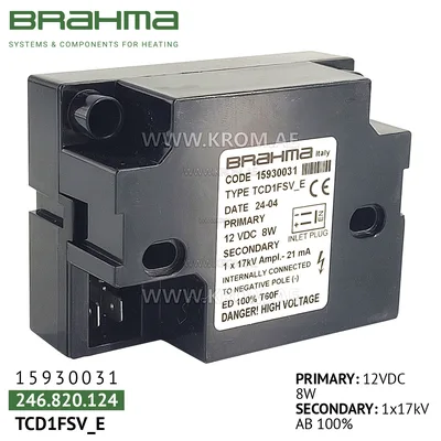 Brahma 15930031 TCD1FSV ignition transformer