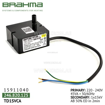 Brahma 15913452 TD1SVCA ignition transformer