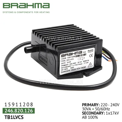 Brahma 15911208 TB1LVCS ignition transformer