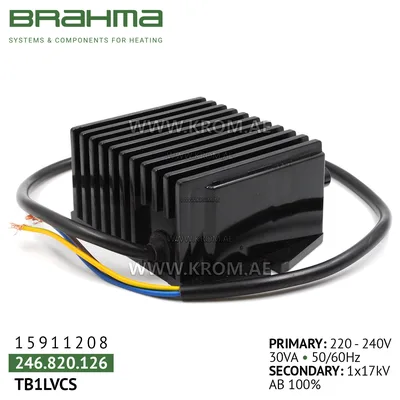 Brahma 15911208 TB1LVCS ignition transformer