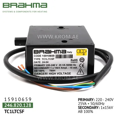 Brahma 15910659 TC1LTCSF ignition transformer
