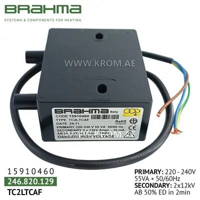 Brahma 15910460 TC2LTCAF ignition transformer