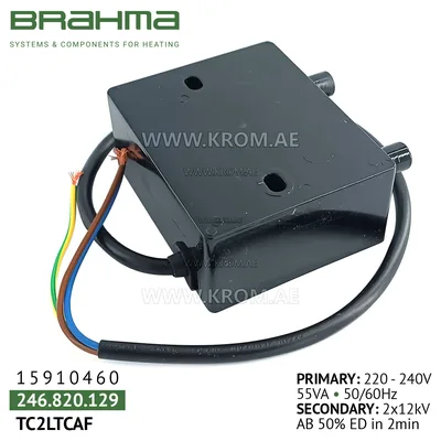 Brahma 15910460 TC2LTCAF ignition transformer