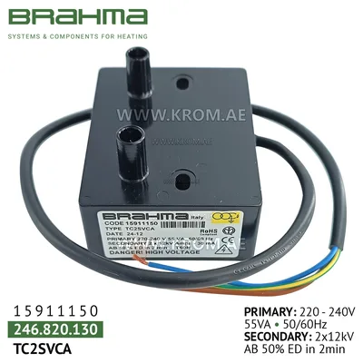 Brahma 15911150 TC2SVCA ignition transformer