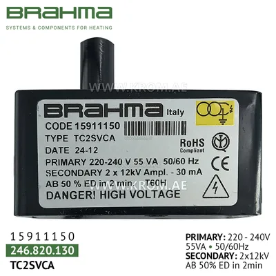 Brahma 15911150 TC2SVCA ignition transformer