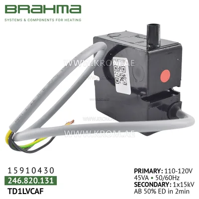 Brahma 15910430 TD1LVCAF ignition transformer
