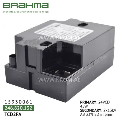 Brahma 15930061 TCD2FA ignition transformer