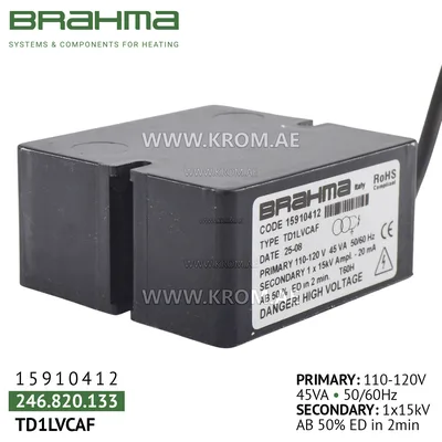 Brahma 15910412 TD1LVCAF ignition transformer