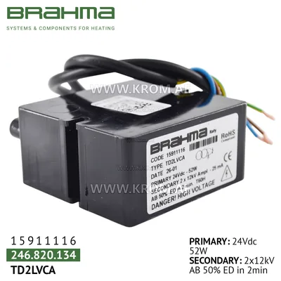 Brahma 15911116 TD2LVCA ignition transformer