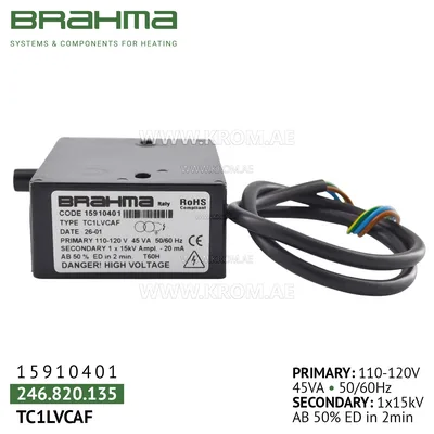 Brahma 15910401 TC1LVCAF ignition transformer