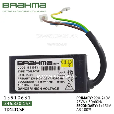 Brahma 15910631 TD1LTCSF ignition transformer