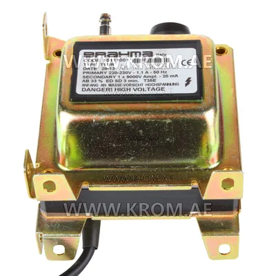 Brahma 15111001 T11/R ignition transformer