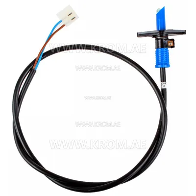 Brahma 18209003 FC11/A blue 800 mm photocell