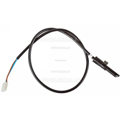 Brahma 18209001 FC11/N black 620 mm photocell