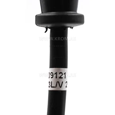 Brahma 18209121 FT13L/V photocell