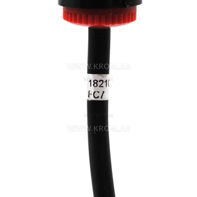 Brahma 18210011 FC7/R photocell 1200mm