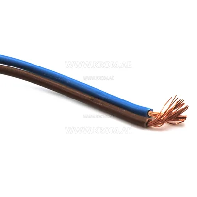 Brahma 18210011 FC7/R photocell 1200mm