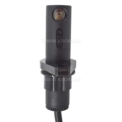 Brahma 18208026 FD2/N UV sensor 60cm