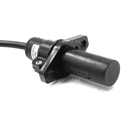 Brahma 18208045 FD2D UV sensor 60cm