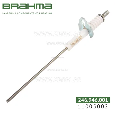 Brahma 11005002 SA27T4 70 electrode
