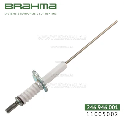 Brahma 11005002 SA27T4 70 electrode