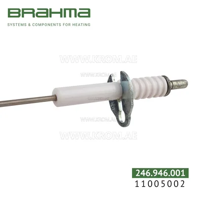 Brahma 11005002 SA27T4 70 electrode