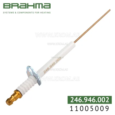 Brahma 11005009 SA58T6 70 electrode