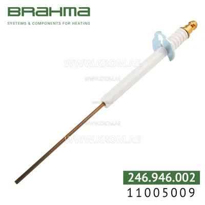 Brahma 11005009 SA58T6 70 electrode