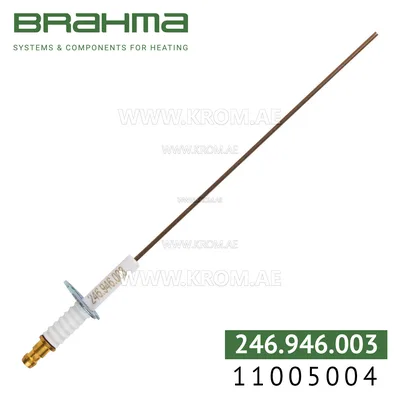 Brahma 11005004 SA27T6 140 electrode