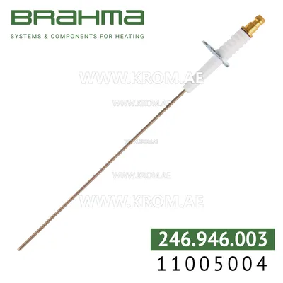 Brahma 11005004 SA27T6 140 electrode