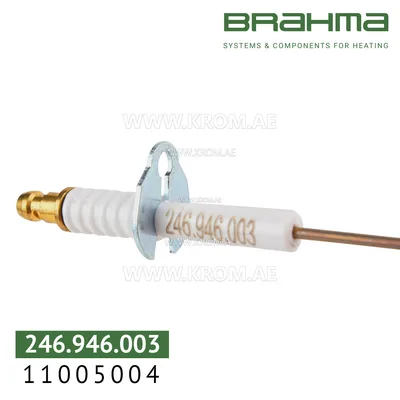 Brahma 11005004 SA27T6 140 electrode