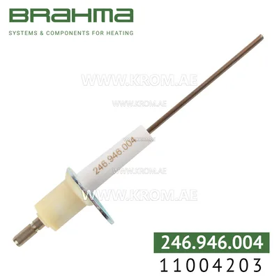Brahma 11004203 RS27T4 FC50 electrode