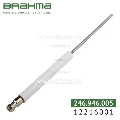 Brahma 12216001 A2,5 ALV A 8-60.70 electrode